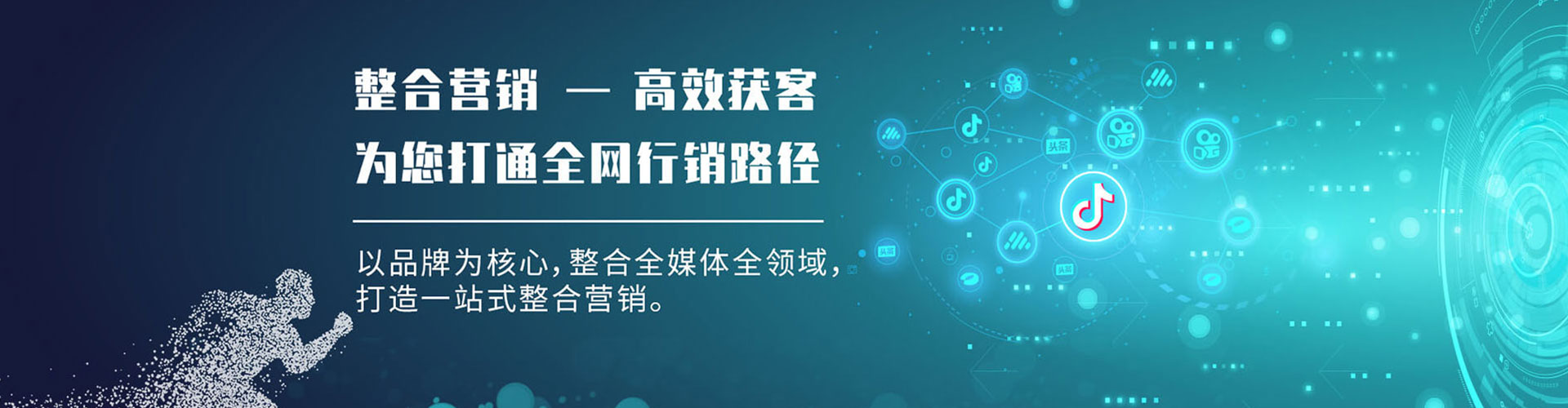 宁明百度sem